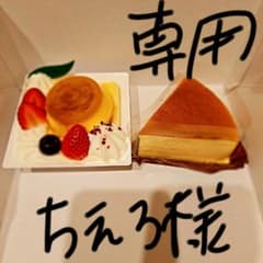 iPhone SE 第2世代ガラスフィルム、ケースセットのサムネイル