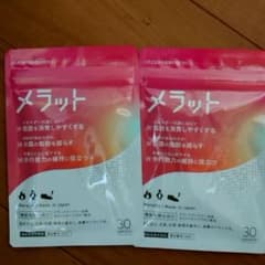 メラットのサムネイル