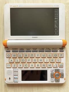 電子辞書のサムネイル