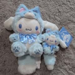 北海道限定 キタキツネ シナモロール ぬいぐるみ キーホルダー