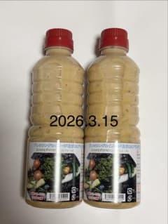 ☆ジョセフィーヌ☆jose'phine ジョセフィーヌドレッシング 2本 - メルカリ