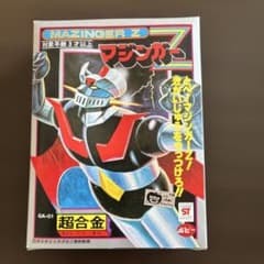 ポピー 超合金 GA-01 マジンガーZ ロボット 希少 - メルカリ