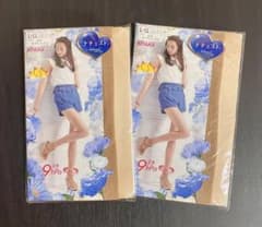 ATSUGI ナチュスト ストッキング ヌーディベージュのサムネイル
