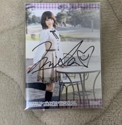 元乃木坂46 衛藤美彩　直筆サイン入りトレカのサムネイル