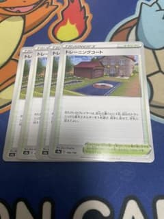 トレーニングコート4枚のサムネイル