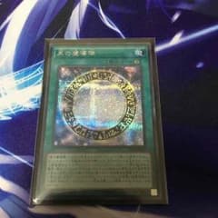 名無しのA様専用のサムネイル
