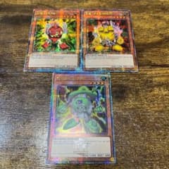 遊戯王【英語版】レッド＆イエロー＆グリーン ガジェット 25th
