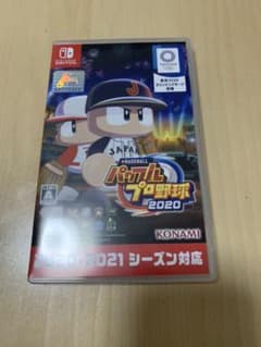 EBASEBALLパワフルプロ野・2020のサムネイル