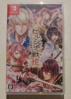 ビルシャナ戦姫 源平飛花夢想のサムネイル