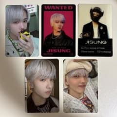 NCT DREAM チソン Glitch Mode トレカ 5枚セット - メルカリ