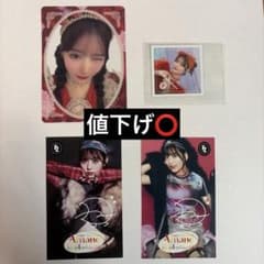 FRUITS ZIPPER 月足天音 トレカ ポストカード 3枚セット+a - メルカリ