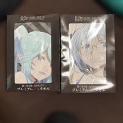 陰の実力者になりたくて！　プレミアムバスタオル　2種セット