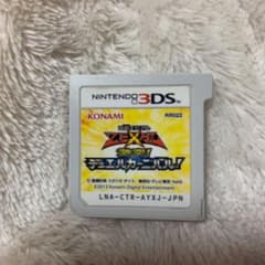 ニンテンドー3DS遊戯王ゼアル激突デュエルカー二バルのサムネイル