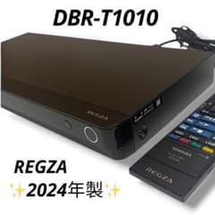東芝 REGZA ブルーレイレコーダー DBR-T1010 2024年製 - メルカリ