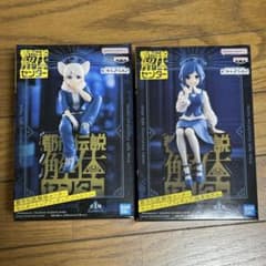 都市伝説解体センター モニタートップフィギュア 2種セット 新品未開封