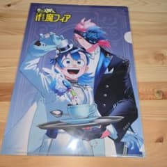 C106 コミケ 秋田書店　クリアファイル　if 魔フィア　入間くん