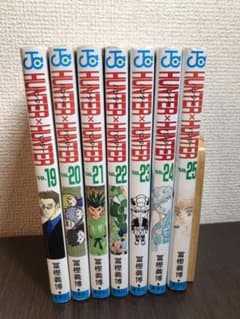 HUNTER×HUNTERのサムネイル
