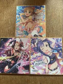アイドルマスター シンデレラガールズ グッズ まとめ売り 色紙 アクリルクリップのサムネイル