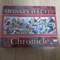 ONE PIECE ジグソーパズル 950ピース Chronicle シュリンク