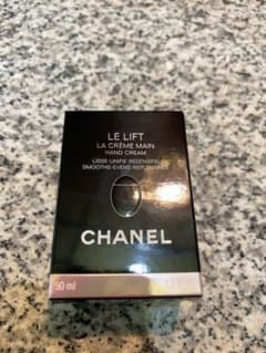 ほぼ未使用 CHANEL LE LIFT ハンドクリーム 50mlのサムネイル