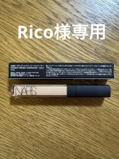 NARS ラディアントクリーミーコンシーラー1247のサムネイル