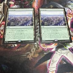 ギトゥの火 日本語版foil1枚 マジックザギャザリング | Shop at 