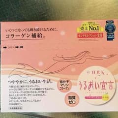 Mayu様専用のサムネイル
