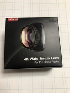 4k Wide Angle Lens Ulanziのサムネイル