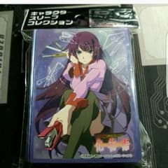 木戸つぼみ様専用のサムネイル