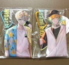 m73761340435_1.jpg?1723282986