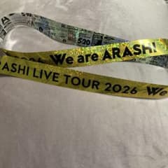 【金色】嵐 we are ARASHI 金テープ 金色 フル1本 嵐 We are ARASHI 金テープ フル1本 - メルカリ