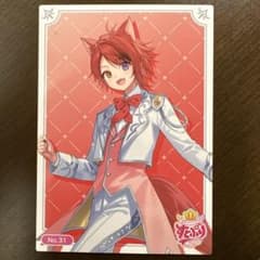 すとぷり 莉犬くんブシロードトレーディングカードコレクションvol.2