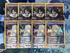 ユーハ　ハッシュヴァルト　SR 各4枚　① - 2