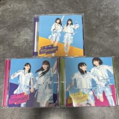 日向坂46 月と星が踊るMidnight CD 3枚セット（生写真付き）のサムネイル