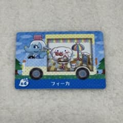 フィーカ amiiboアミーボカード どうぶつの森 サンリオのサムネイル