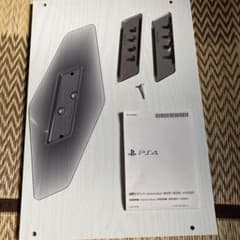 ☆OMOCHABAKO様専用　PS4  純正 縦置きスタンドのサムネイル