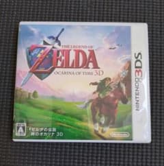 ゼルダの伝説 時のオカリナ 3Dのサムネイル