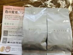 WATTLEファンデーション詰めかえ2個セットのサムネイル