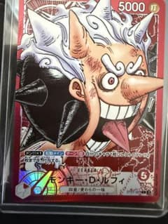 モンキーDルフィリミテッドカードコレクションvol.1 - メルカリ