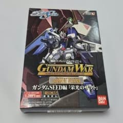 ガンダムウォー SEED 構築済デッキ スターター 栄光のザフト - メルカリ