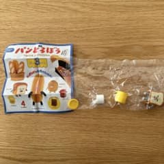 パンどろぼう　フィギュアコレクション　第3弾　2.いくぞのサムネイル