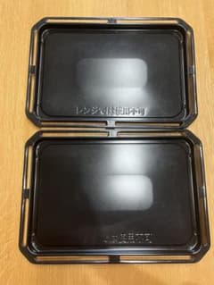 東芝　石窯ドームオーブンレンジ　天板のみのサムネイル