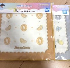 FRUITSZIPPER 이치 반 쿠지 핸드 타올 진서 스시 노래 집합