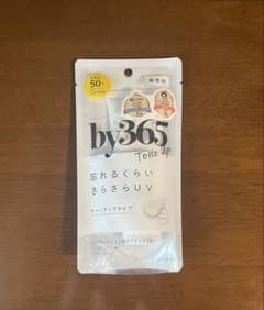 by365 パウダリーUVクリーム トーンアップ 60g 無香料のサムネイル