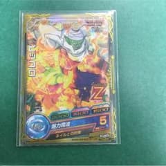 ドラゴンボールヒーローズ ピッコロのサムネイル