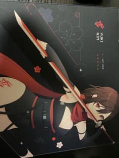 Yuki Aim Yuki Pad 2023 Katana Black Lのサムネイル