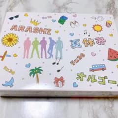 みーちゅあん様 専用のサムネイル