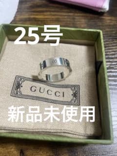 25号 アディダスグッチ　リング　adidas GUCCI 指輪のサムネイル