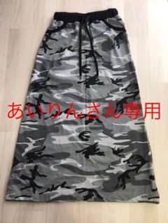 迷彩柄   ロングスカートのサムネイル