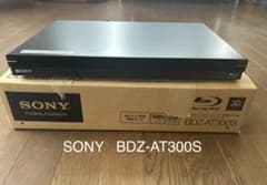 SONY BDZ-AT300S 500GB 3D対応 - メルカリ